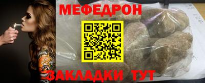 амф Гусев