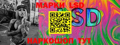 кристаллы Гусиноозёрск