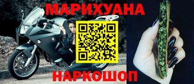 кристаллы Гусиноозёрск