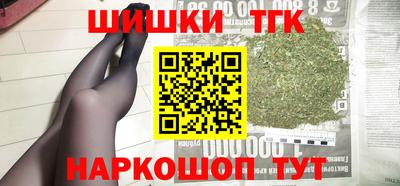 амф Гусев