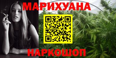 кристаллы Гусиноозёрск