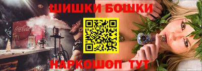 спиды Гусь-Хрустальный