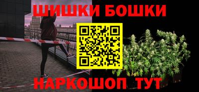 спиды Гусь-Хрустальный
