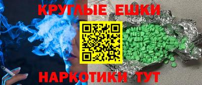 амф Гусев