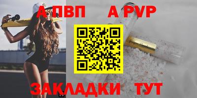 амф Гусев