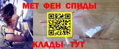 амф Гусев