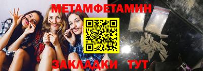 амф Гусев