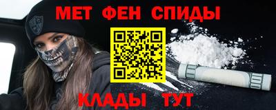 амф Гусев
