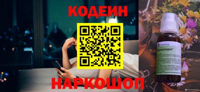 амф Гусев