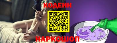 амф Гусев