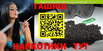 амф Гусев